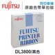 Fujitsu DL3800 原廠黑色色帶 /適用 DL3850+/DL3750+/DL3800 Pro/DL3700 Pro/DL9600/DL9400/DL9300