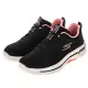 【SKECHERS】女鞋 健走系列 GO WALK ARCH FIT(124403BKPK)