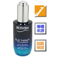 在飛比找蝦皮商城優惠-BIOTHERM碧兒泉 格陵蘭青春活藻抗老精華(50ml)[