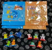 All 10 Types/Pukaq/Bikkura Egg/Bath Salts/Pocket Monsters/Pokemon