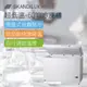 【SKANDILUX斯肯特】丹麥超低溫-60℃冷凍櫃 (LTW225)