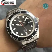 在飛比找蝦皮購物優惠-【大表哥】實拍 精工手錶SEIKO 全自動機械錶大錶盤男士時