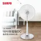 SAMPO 聲寶16吋微電腦DC遙控桌立扇 SK-FV16DR