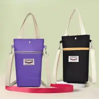 在飛比找Yahoo!奇摩拍賣優惠-大容量水壺袋 水壺包包 斜背水壺袋 冰霸杯背袋包 水杯袋子 