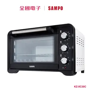 聲寶30L旋風電烤箱 KZ-XC30C 【全國電子】