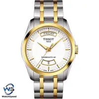 在飛比找蝦皮購物優惠-TISSOT 天梭 T035.407.22.011.01 T