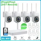 Home Security Camera System 360° PTZ Wireless CCTV 2 Way Audio Outdoor 10CH NVR
