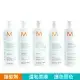 MOROCCANOIL摩洛哥優油 保濕修復護髮劑 1000ml