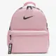 Nike 後背包 Brasilia JDI Backpack 粉 黑 男女款 小包包 BA5559630