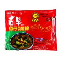 在飛比找momo購物網優惠-【古早】蚵仔麵線(300g)