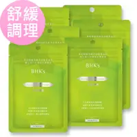 在飛比找蝦皮商城優惠-BHK's 淨荳 素食膠囊 (30粒/袋)6袋組 官方旗艦店