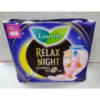 在飛比找蝦皮購物優惠-LAURIER RELAX NIGHT 夜用衛生棉 16片