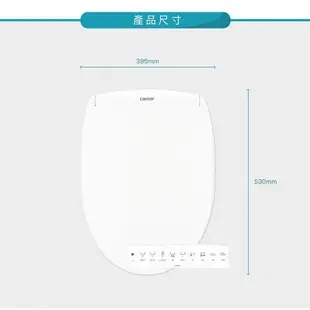 【CAESAR 凱撒衛浴】 TAF220瞬熱式電腦馬桶座 免治馬桶蓋(不含安裝)