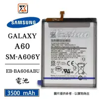 在飛比找Yahoo奇摩拍賣-7-11運費0元優惠優惠-☆群卓☆原裝 SAMSUNG Galaxy A60 A606