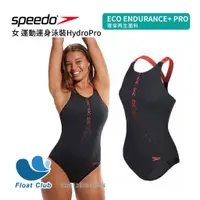 在飛比找蝦皮購物優惠-【SPEEDO】女 運動連身泳裝HydroPro 黑/紅 游