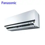 PANASONIC國際牌 11-13坪 一級變頻冷暖分離式冷氣 CU-K80FHA2/CS-K80FA2