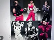 CHANEL 2022 COCO NEIGE NEW TAGS BLACK RED PINK CC LOGO PANTS LEGGINGS FR40-FR34