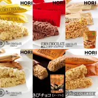 在飛比找蝦皮購物優惠-❤️預購 好吃❤️ 北海道 HORI 巧克力餅乾棒 100g