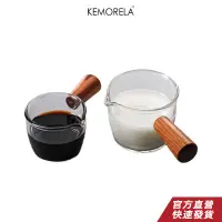 在飛比找蝦皮商城優惠-KENMORE 實木手柄調料盤日式玻璃醬醋蘸料小食餐具咖啡迷