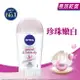 妮維雅止汗爽身乳膏-珍珠煥采40ml/入【居家生活便利購】