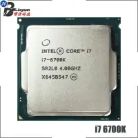 在飛比找蝦皮購物優惠-英特爾 Intel core i7-6700K i7 670