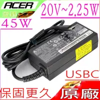 在飛比找蝦皮購物優惠-ACER 45W USB C 變壓器 宏碁 ChromeBo