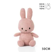 在飛比找momo購物網優惠-【BON TON TOYS】米菲兔燈芯絨填充玩偶-粉(50c