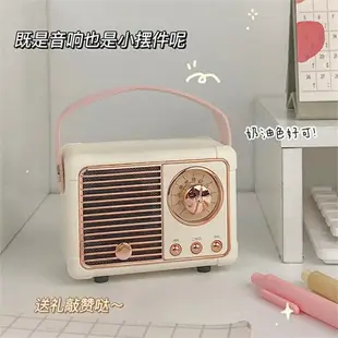 音響 喇叭 擴大器 擴音器 藍芽喇叭 ins風復古無線藍牙音響 新款高音質低音炮插卡U盤迷你小型音箱 便攜