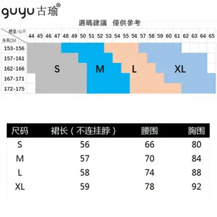 掛頸漏乳溝洋裝【現貨S-XL】2022夏裝新款性感黑色小禮服夜店戰鬥服短板A字裙傘裙