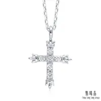 在飛比找蝦皮商城優惠-點睛品 Daily Luxe 18K金十字架鑽石項鍊