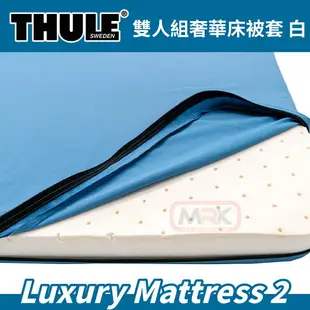 【MRK】THULE都樂 Tepui Luxury Mattress 2 雙人睡墊 車頂帳專用901880