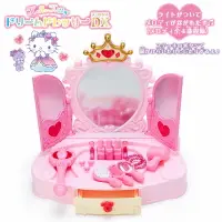在飛比找樂天市場購物網優惠-小禮堂 Hello Kitty 聲光魔鏡梳妝台玩具組 電動梳