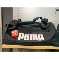 在飛比找蝦皮購物優惠-PUMA 運動中袋FUNDAMENTALS 黑色 訓練包 提