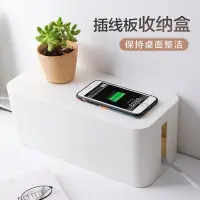 在飛比找蝦皮購物優惠-Cable Storage Box Wire Cable A