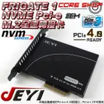 ☆酷銳科技☆JEYI 佳翼 NGFF M2 M.2 SSD轉PCI-E 3.0/4.0 NVME擴充卡/轉接卡/旗艦1