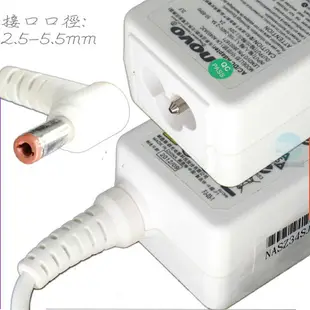 Lenovo 20V,2A 充電器 適用 (白)-IBM變壓器 40W,Msi U90,U100,U110,U115,U120,Wind 10吋 Mini,Lemel UL320