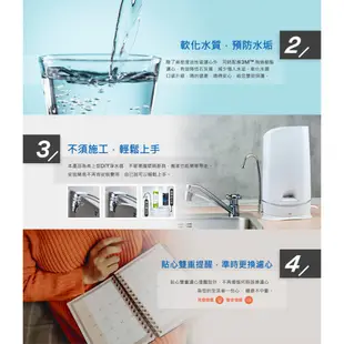 3M S003 WaterDuo DIY濾淨軟水雙效型生飲淨水器-鵝頸款 (共含S003濾心x2+樹脂軟水濾心x3)