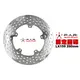 F.A.R 固定碟 VESPA 偉士牌 LX125 LX150 春天 SPRINT 衝刺 200mm 前 固定碟 碟盤