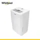 Whirlpool惠而浦 32L高效能除濕機 WDEE70AW送威剛1切2孔轉接器