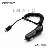 在飛比找蝦皮商城優惠-PERFEKT 5V 3.4A USB A+C車用充電線1.