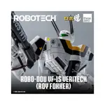 ROBO-DOU超時空要塞 VF-1S 變形戰鬥機 洛·福卡 20.3CM 人偶Q4【預購6/28止】【GAME休閒館】