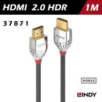 在飛比找蝦皮購物優惠-LINDY林帝 HDMI 2.0 CROMO德國設計/公對公