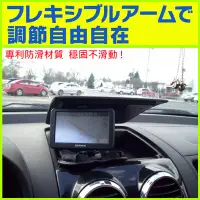 在飛比找Yahoo!奇摩拍賣優惠-GARMIN Nuvi DriveAssist DriveS