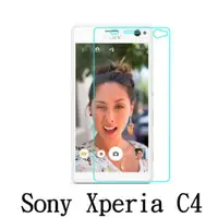 在飛比找蝦皮購物優惠-SONY Xperia C4 E5333 防爆 鋼化玻璃 保