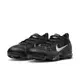 NIKE 慢跑鞋 男鞋 運動鞋 緩震 AIR VAPORMAX 2023 FK 黑 DV1678-001