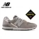 【New Balance】 NB GORE-TEX防水復古鞋_中性_灰色_CM996XA2-D楦 996