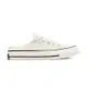 Converse Chuck 70 Mule Slip 男女 黑白 奶油底 帆布 踩腳 懶人 穆勒鞋 172591C