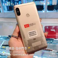 在飛比找蝦皮購物優惠-%出清品 小米 紅米 Note 5 64G