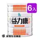 益富 益富 益力康高纖營養均衡完整配方 750g (6入)【庫瑪生活藥妝】