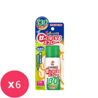 在飛比找神腦生活優惠-日本KINCHO 金鳥噴一下室內防蚊蠅噴霧130回(無香料)